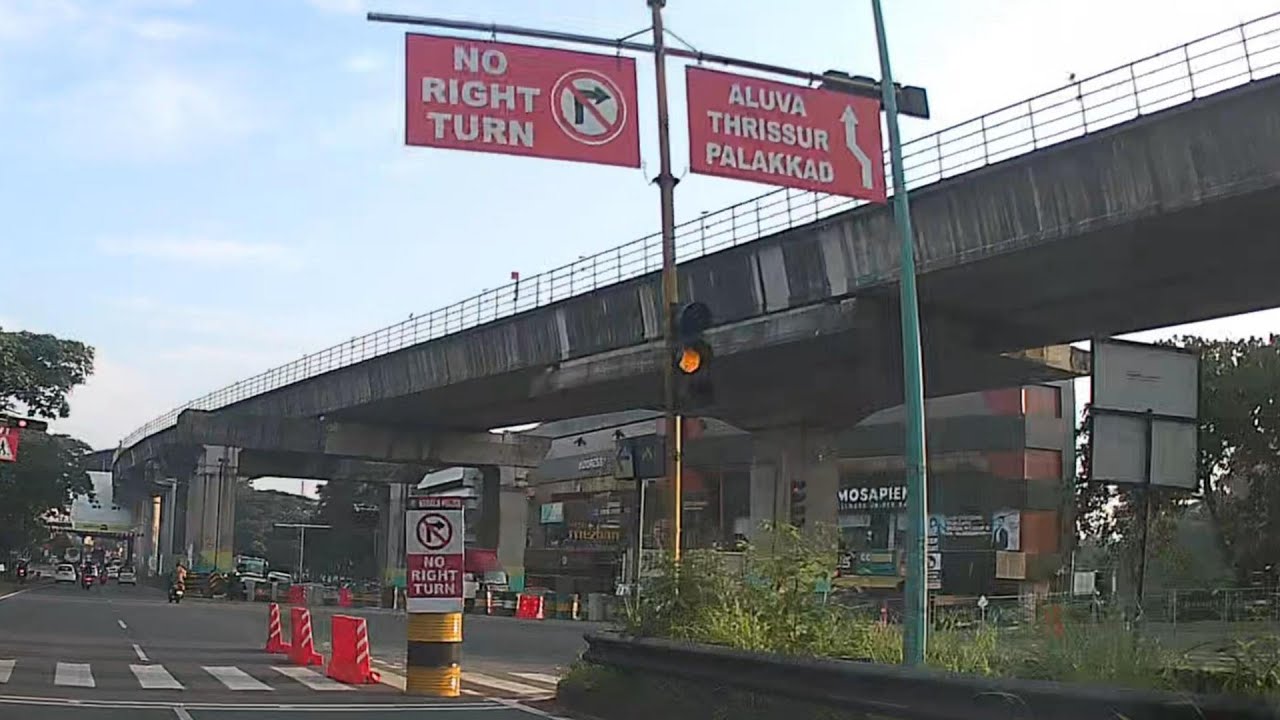 New Traffic Circle at Kalamassery, Kochi | Dashcam Road View