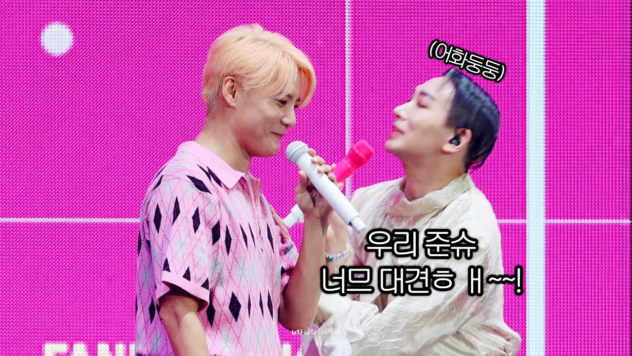 🔥💪🏻김승부욕준수의 신체 나이 테스트👀🔥(ft.특특특)