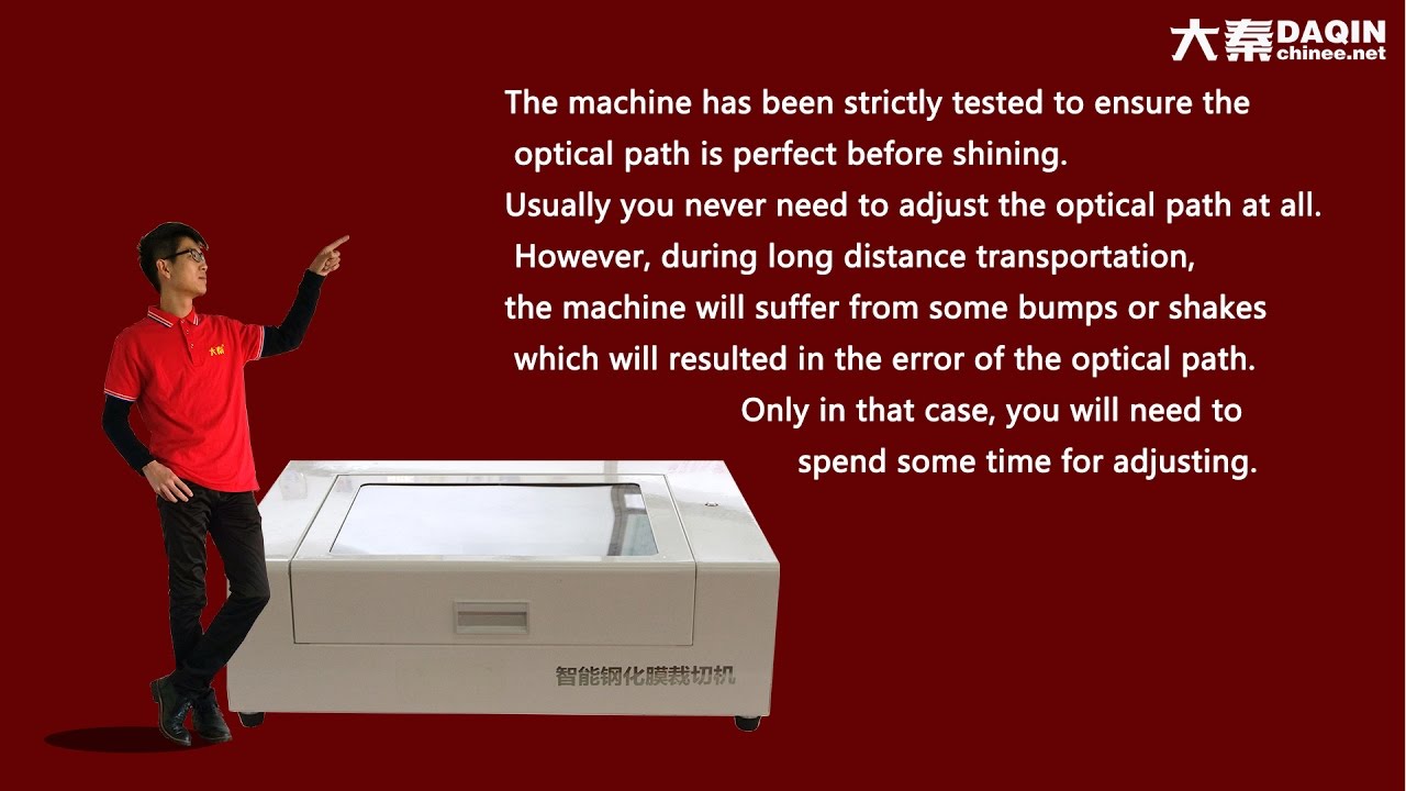 Adjust optical path of DAQIN smart mobile tempered glass screen protector cutting machine