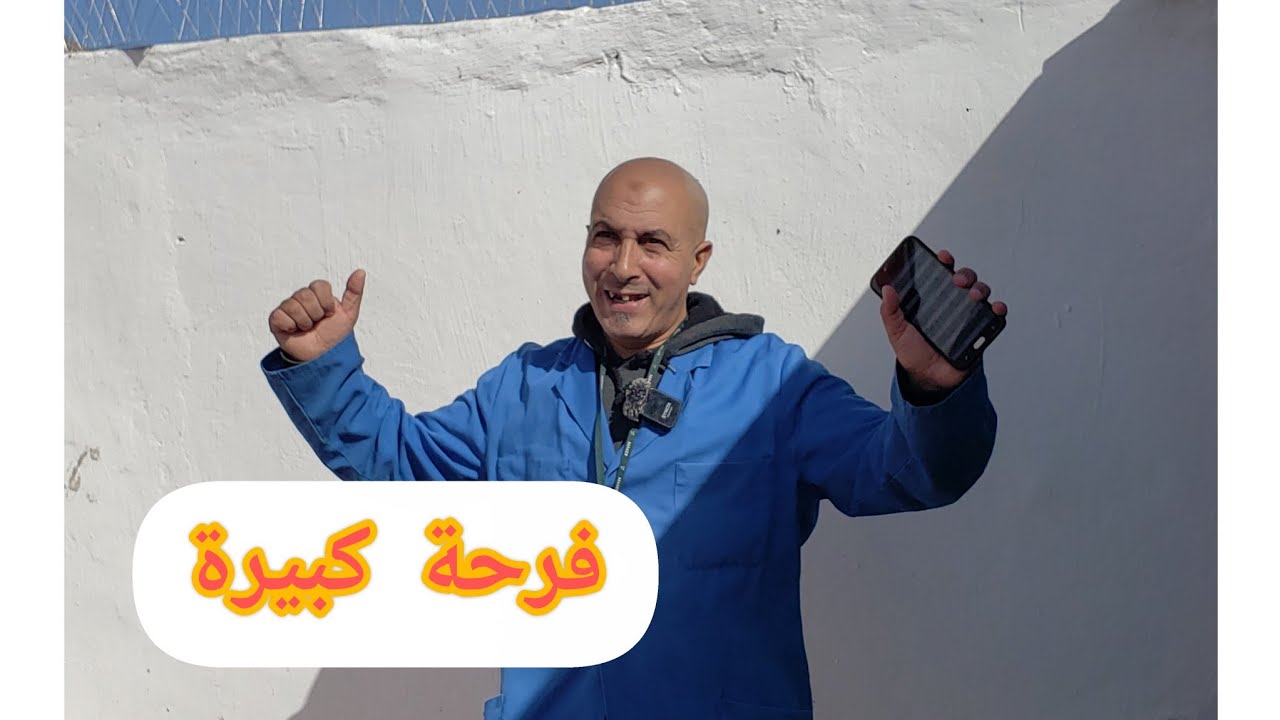 (رك رك)دخول الحمام من سباق صعب من الأوائل ان شاء الله وشكرا على تعليقاتكم المفيدة 