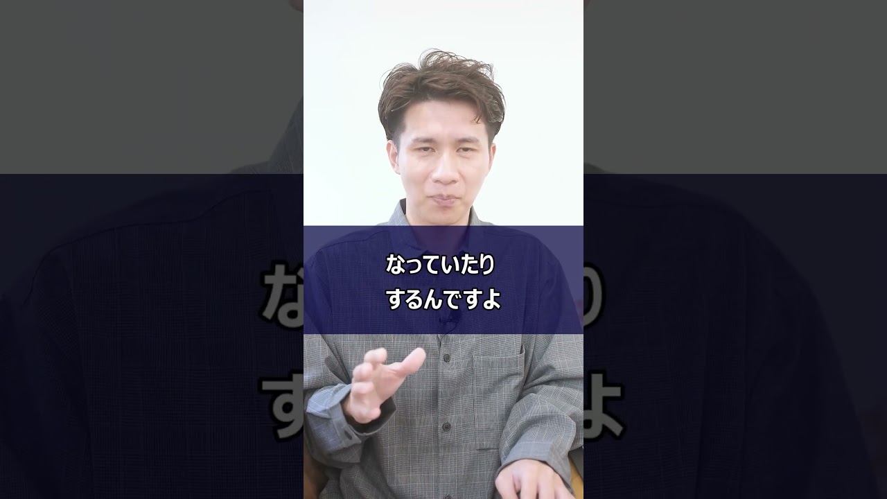 【増える攻撃性】なぜ怒る人、攻撃的な人が増えたのか／現代社会の意外な盲点とは？
