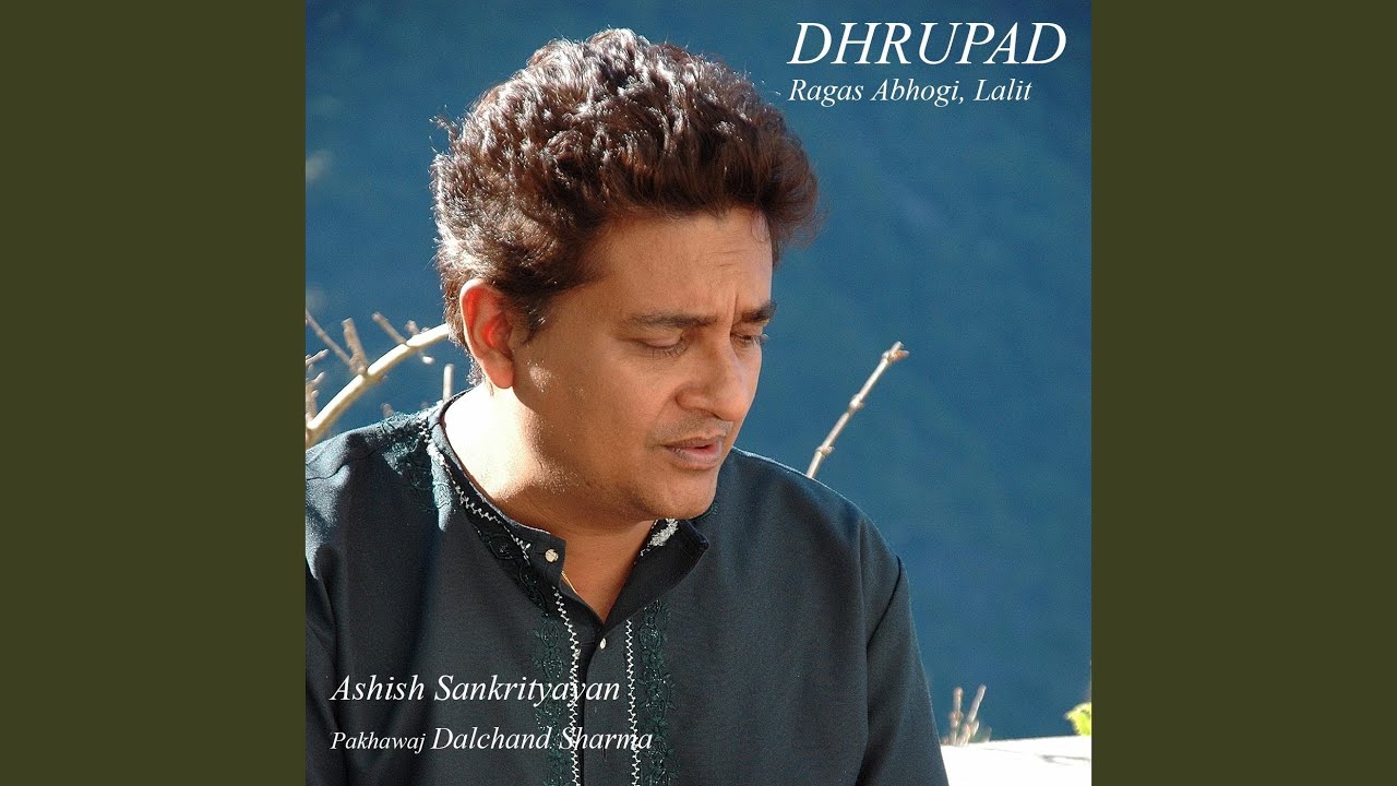 Lalit Alap
