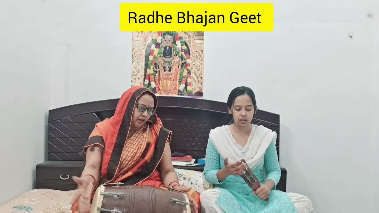 Manglwar bhajan | hanuman bhajans | hanuman ji ke bhajan | RadheBhajanGeet | #bhajan #hanumanbhajans