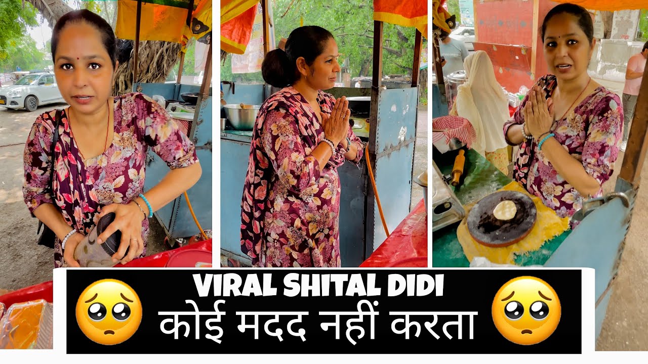 Viral Shital Didi 🥺||कोई मदद नहीं करता😭||70 Rs. Wali Unlimited Pyar Wali Thali || दीदी ने जोड़े हाथ🙏