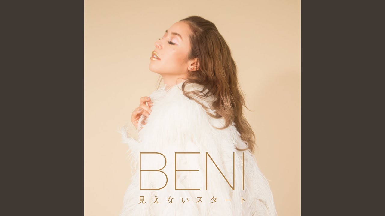 Mienai Start