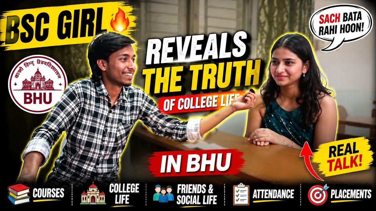 A Day in the Life of a BHU BSC first' year Physics Girl Student #cuet2026 #bhu#collegelife  