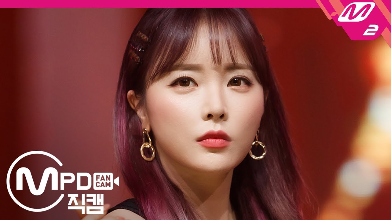 [MPD직캠] 홍진영 직캠 4K '사랑은 꽃잎처럼(Love is like a petal)' (HONG JINYOUNG FanCam) | @MCOUNTDOWN_2020.4.9