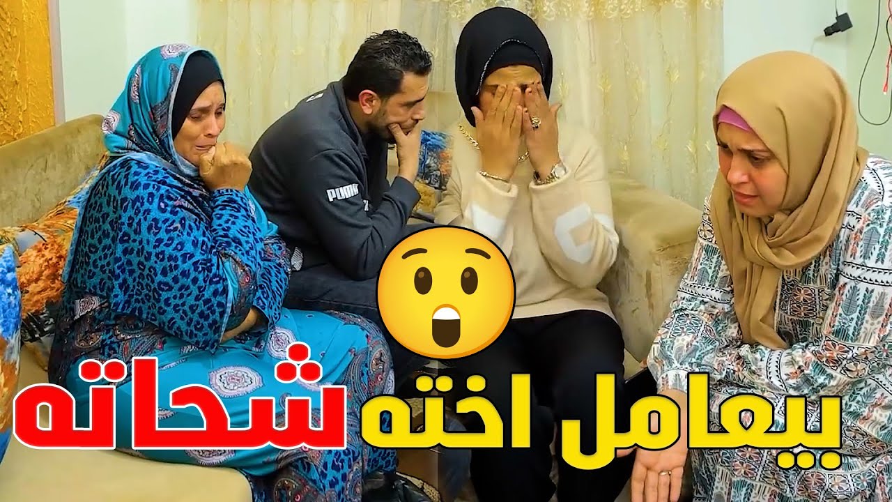 كـ ـسر نفس أخته وهو بيدلها زكاة رمضان 😲#رضوى_وليد #حكايات #رمضان