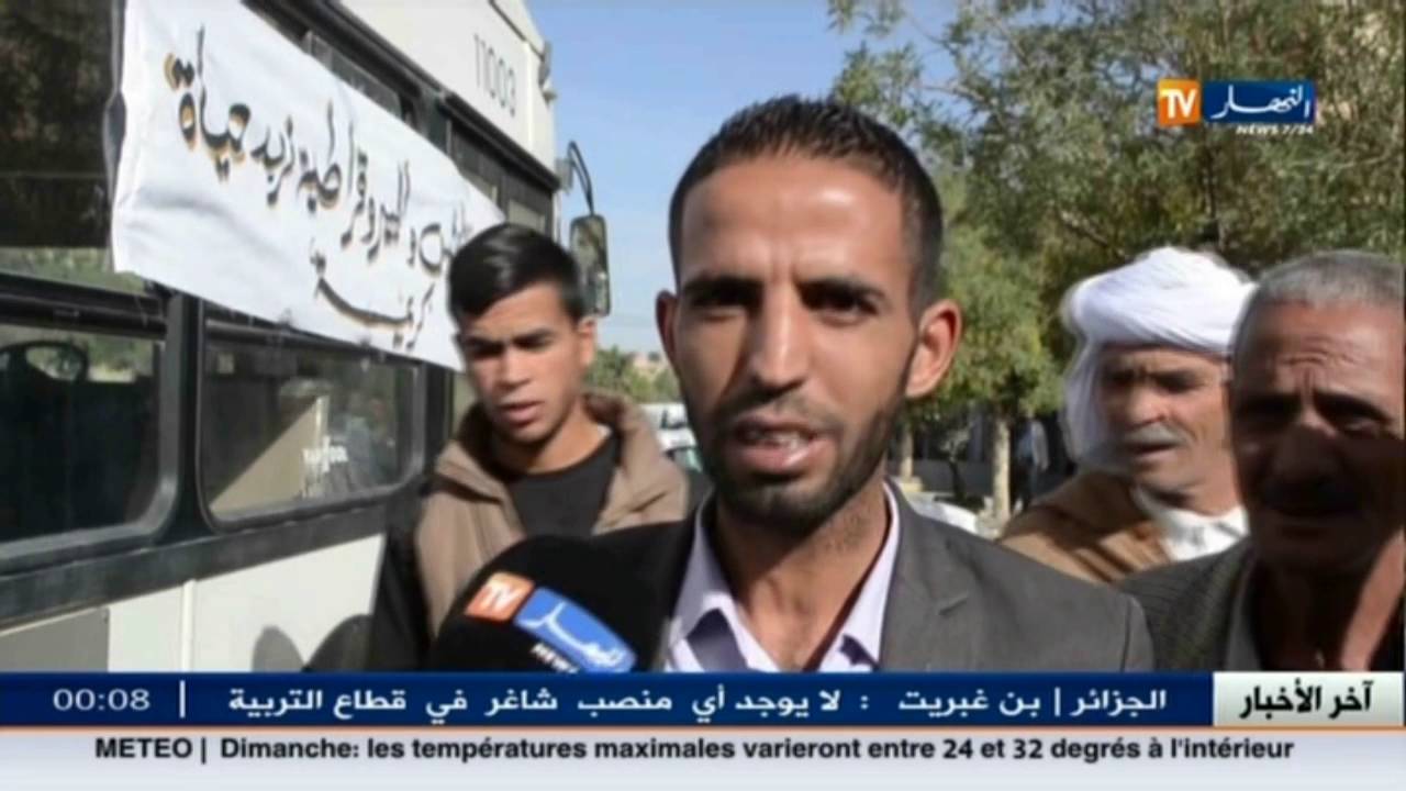 الجلفة: عمال مؤسسة النقل الحضري يشتكون التعسف الإداري
