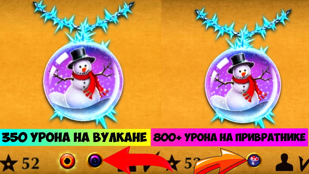 ТОТ СЛУЧАЙ, КОГДА ТАКТИКА РЕШАЕТ ИСХОД РЕЙДА | SHADOW FIGHT 2