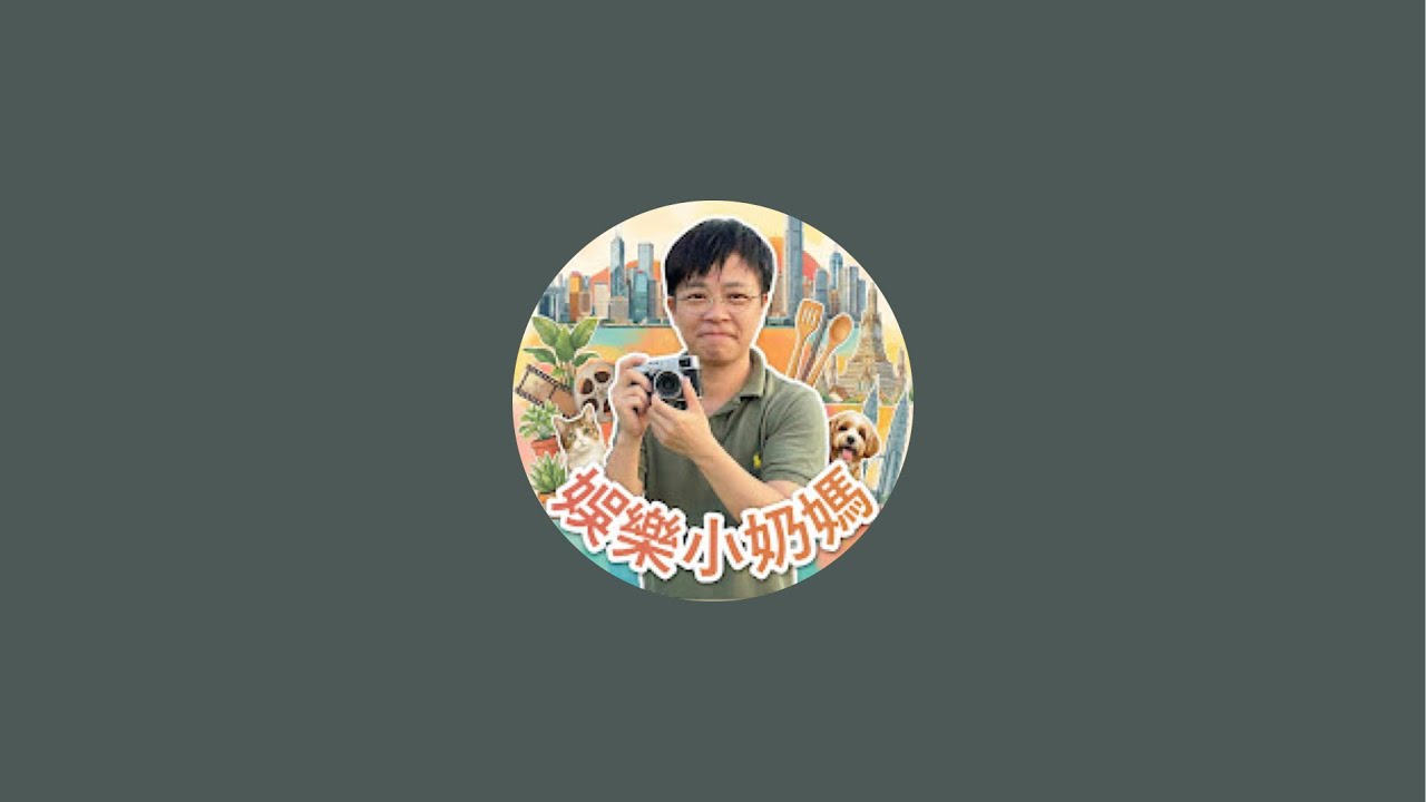 ￼小文去買花