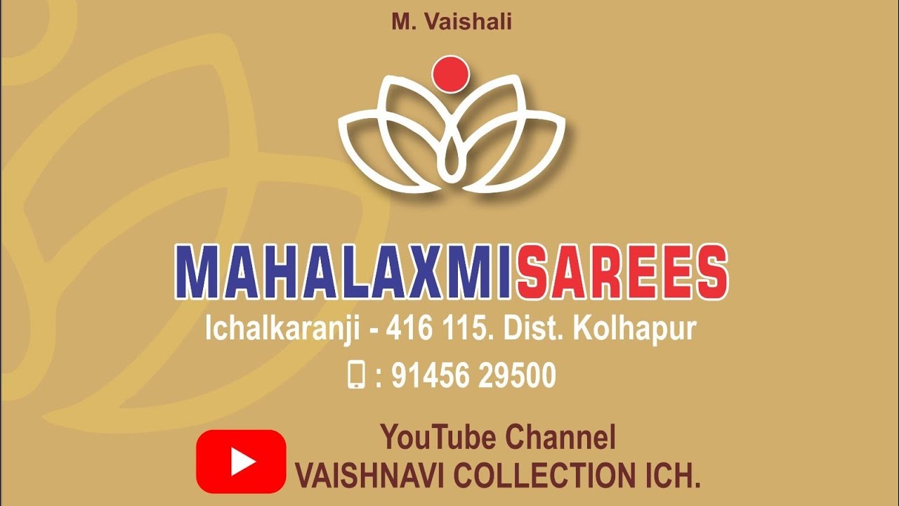 #vishal Brand Sadi in offer price #vishalbrand#ambica#laxmipati#trending#pareebrand#gadwal#muniya