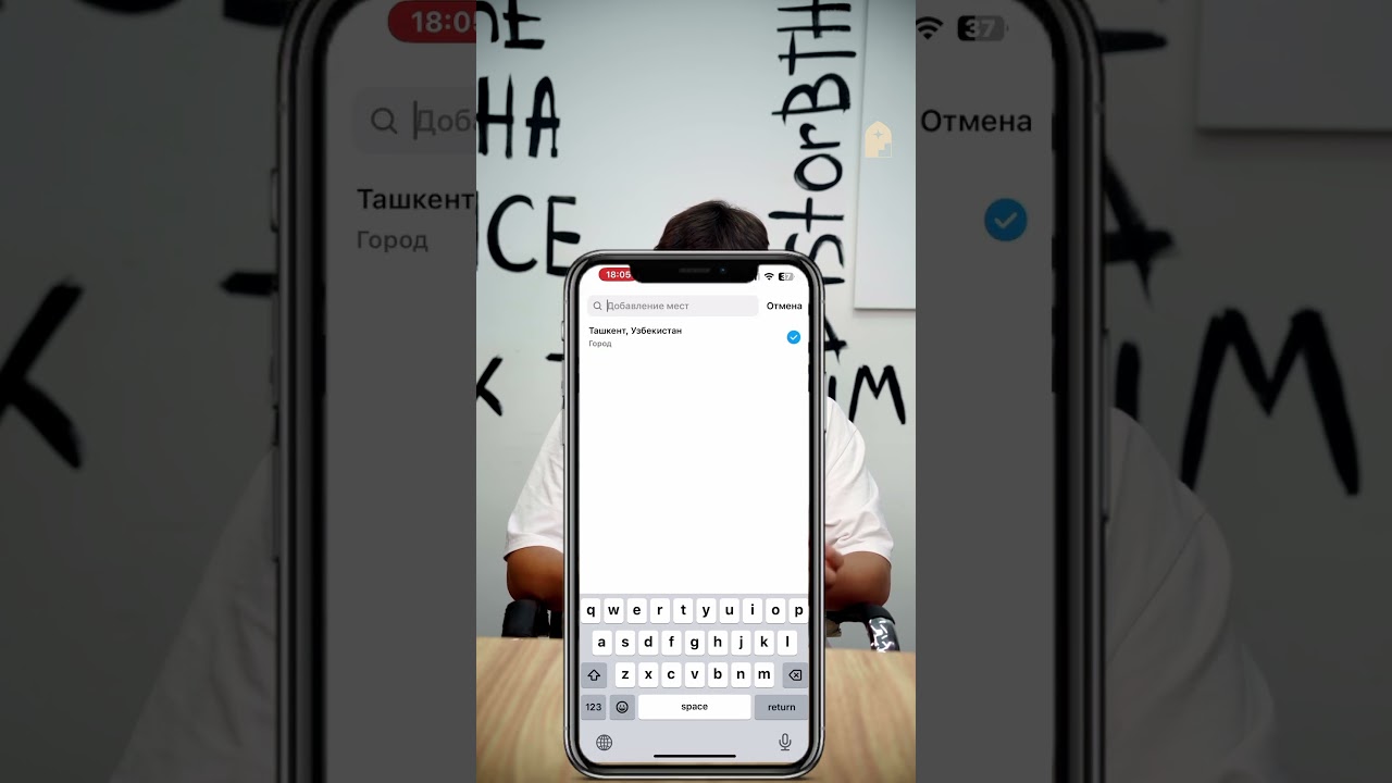 Instagramda reklama yoqishni o&rsquo;rganamiz💪🏻