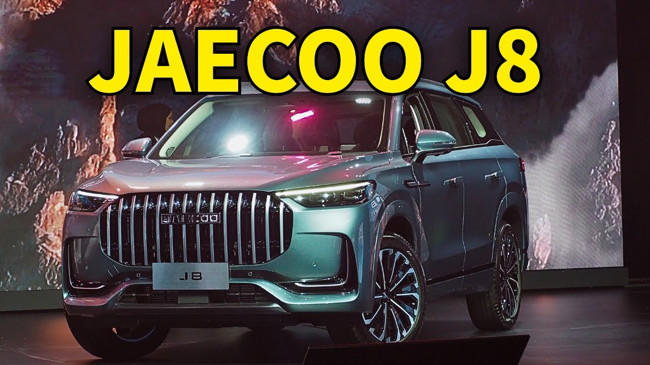 JAECOO J8 必看重點！3 分鐘快速了解