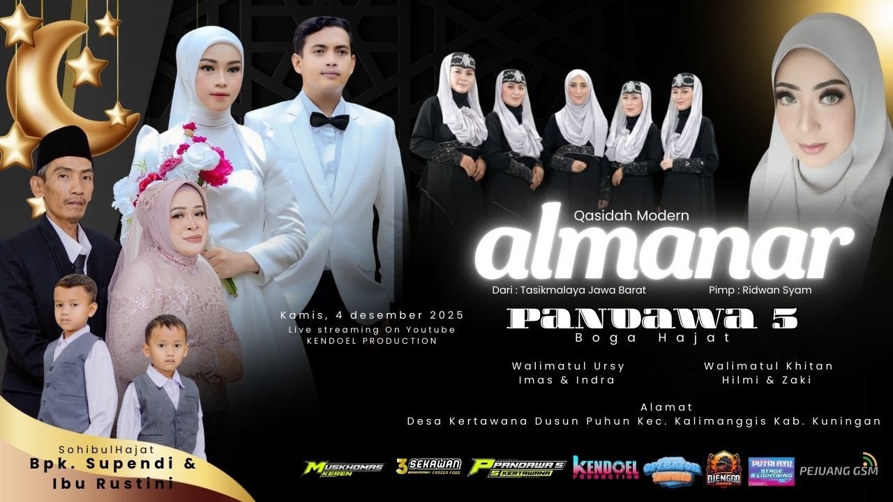 🔴 LIVE QASIDAH MODERN ALMANAR || DS KERTAWANA  KEC.KALIMANGGIS - KUINGAN || KAMIS, 4 DESEMBER 2025