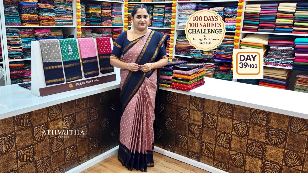Day 39/100 | Rani Sungudi Cotton Sarees 😍 Complete Collection, History & Styling | Handloom Heritage