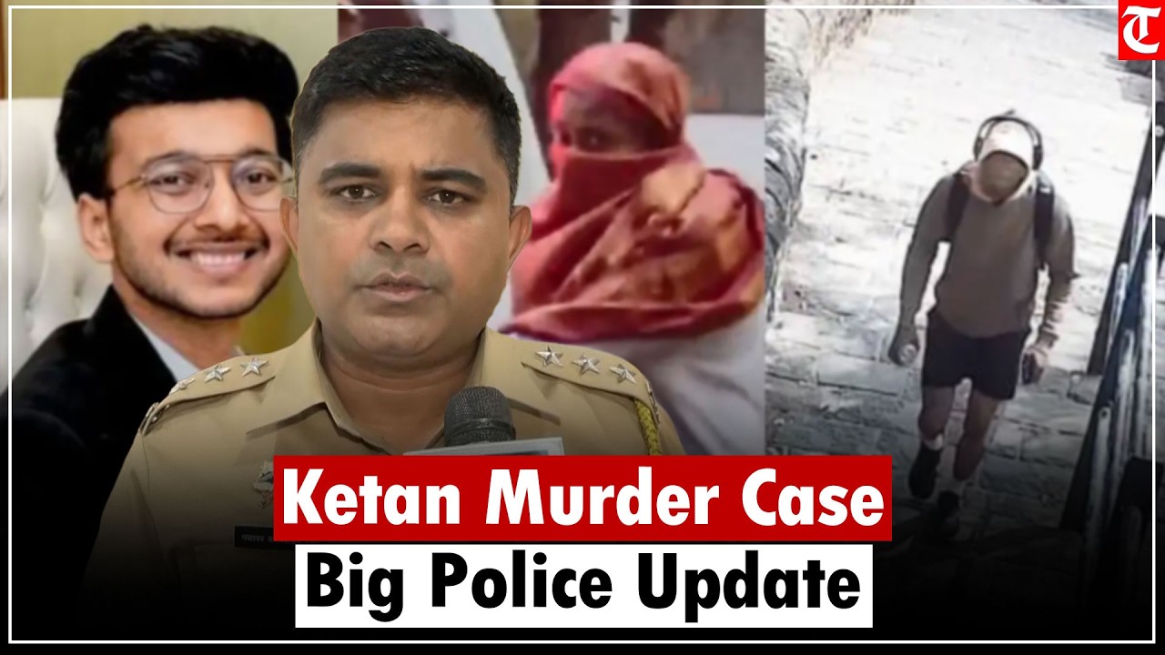 Ketan Agarwal Murder Case: Lonavala Police Reveal Major Investigation Update