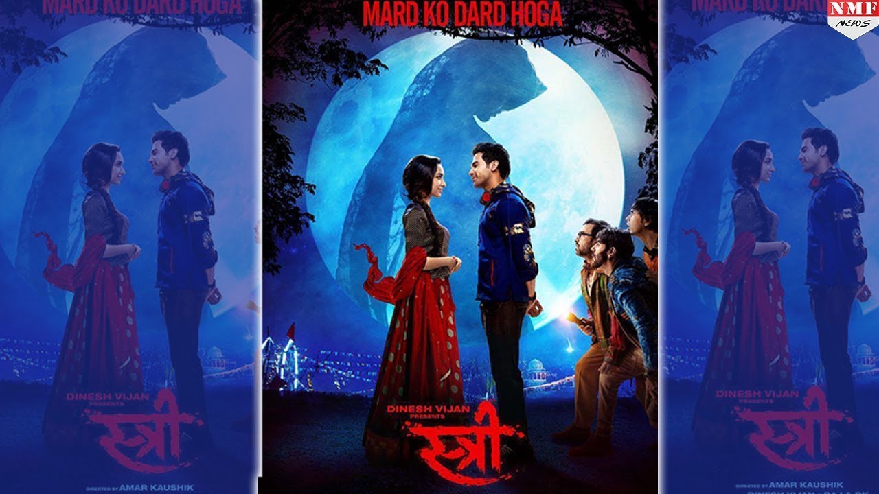 Stree Official Trailer | Shraddha Kapoor| Rajkummar Rao