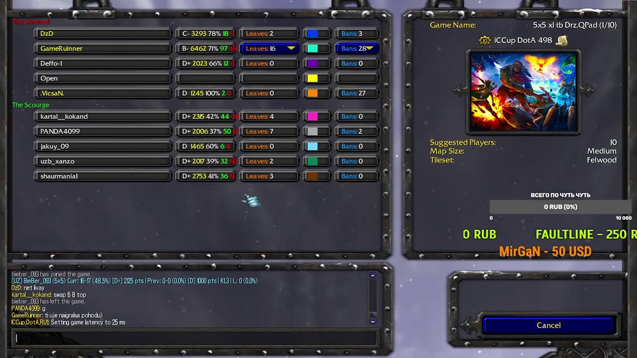 stream by LegendsOFpain  Дотанчик! ( заказ героя актуален)  iccup.com