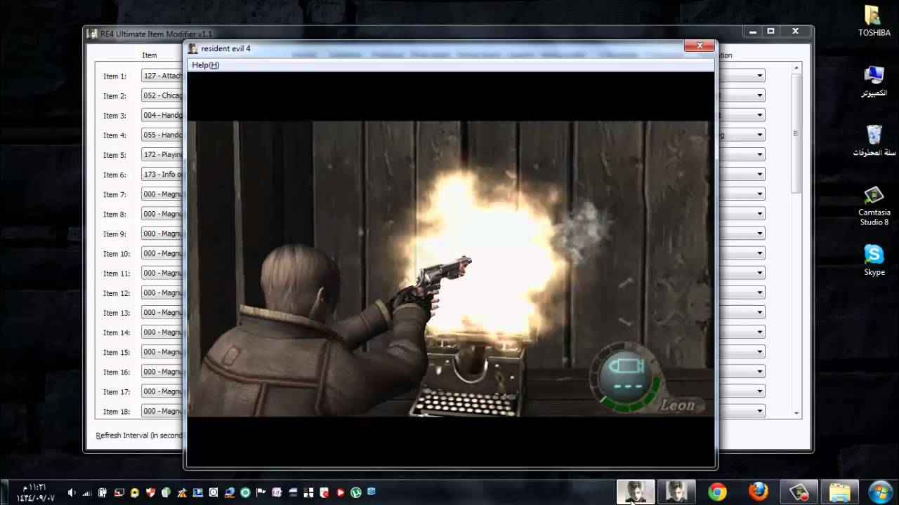 طريقة التهكير في لعبة resident evil 4