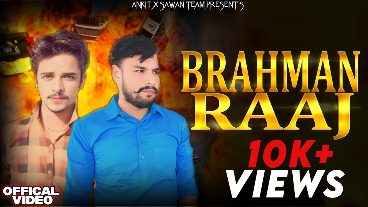 Brahman Raaj(Kali Kali Gaddi)Ankit.Budsamiya|Batta.Ala.Sawan Rahul Murthaliya.New Brahman Songs 2025