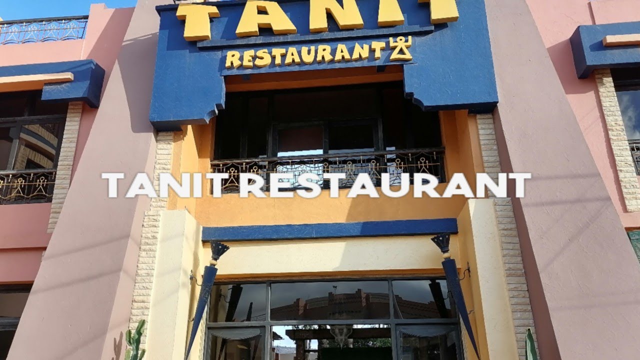 جولة في مطعم  تنيت  في اورير نواحي اكادير  يلاهو معايا 🏃‍♀️نكتشفوه  Tenit restaurant