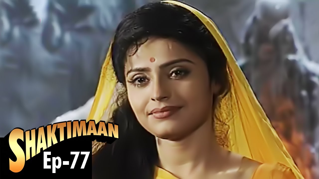 Shaktimaan (शक्तिमान) - Full Episode 77 | Hindi Tv Series
