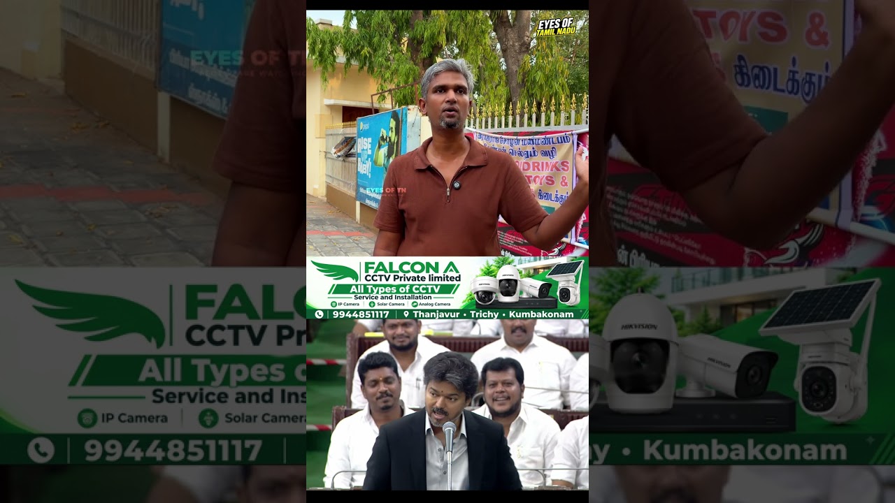 Victim Blame பன்றாங்க | Law and Order | TVK Govt | DMK