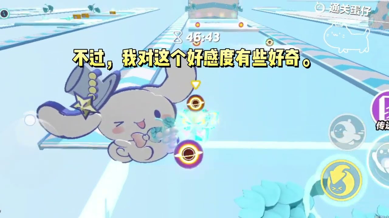 《他们攻略不了我就得死》#一口气看完 #小说 #故事