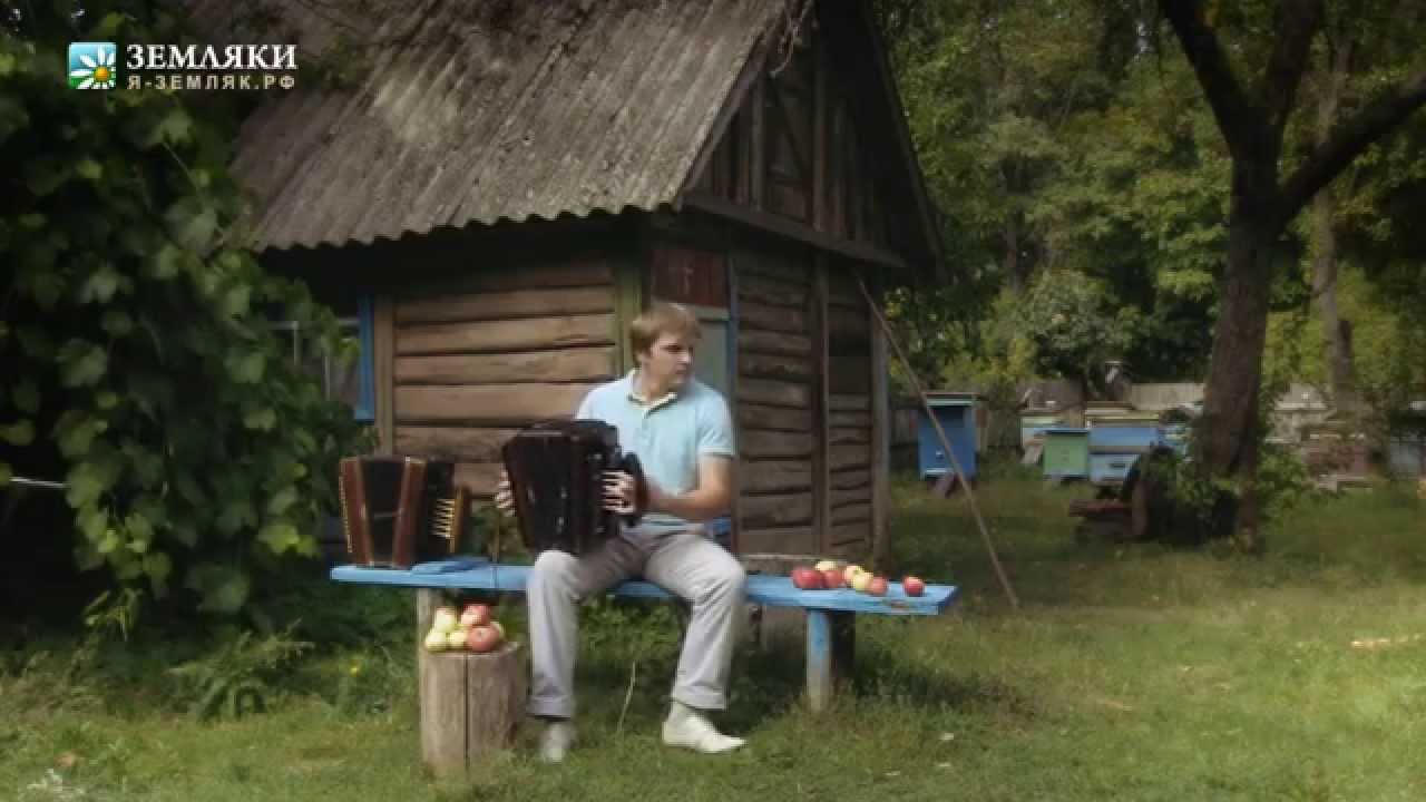 Константин Матюхин. Елецкие наигрыши