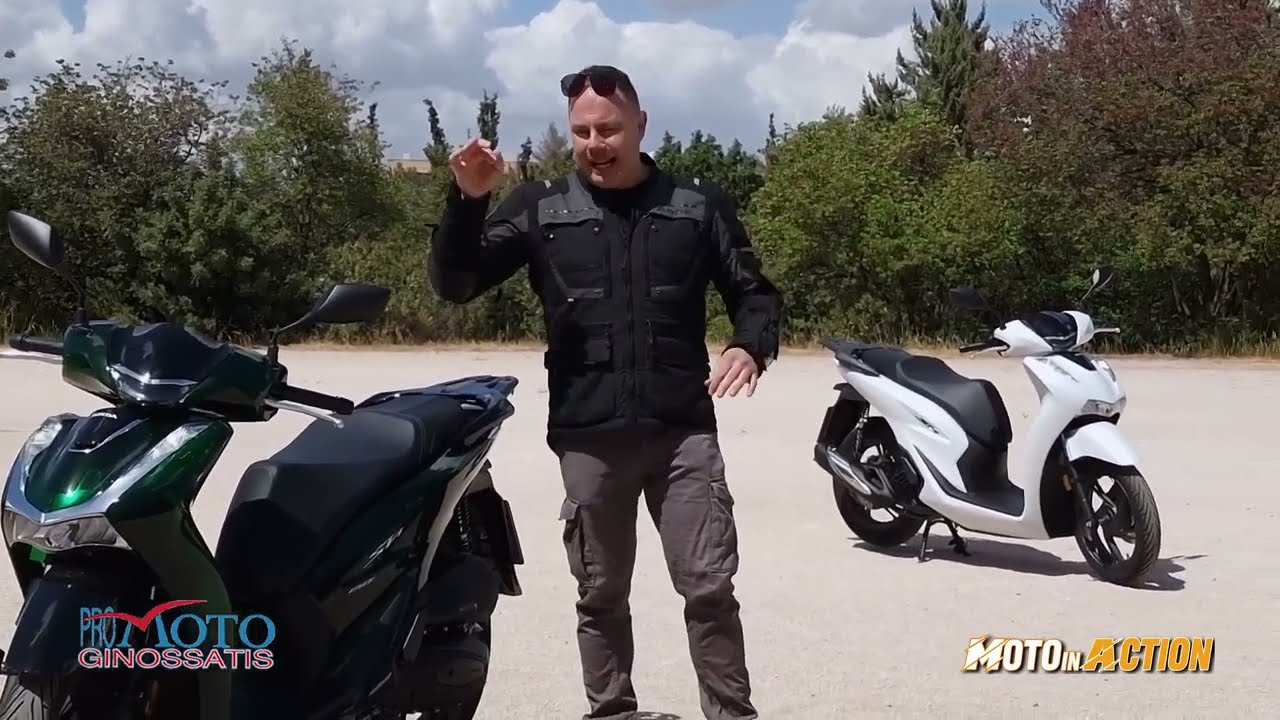 HONDA SH 125 ή SH 150.....??? Ποιό πιστεύεις είναι το δημοφιλέστερο στην Ελλάδα???