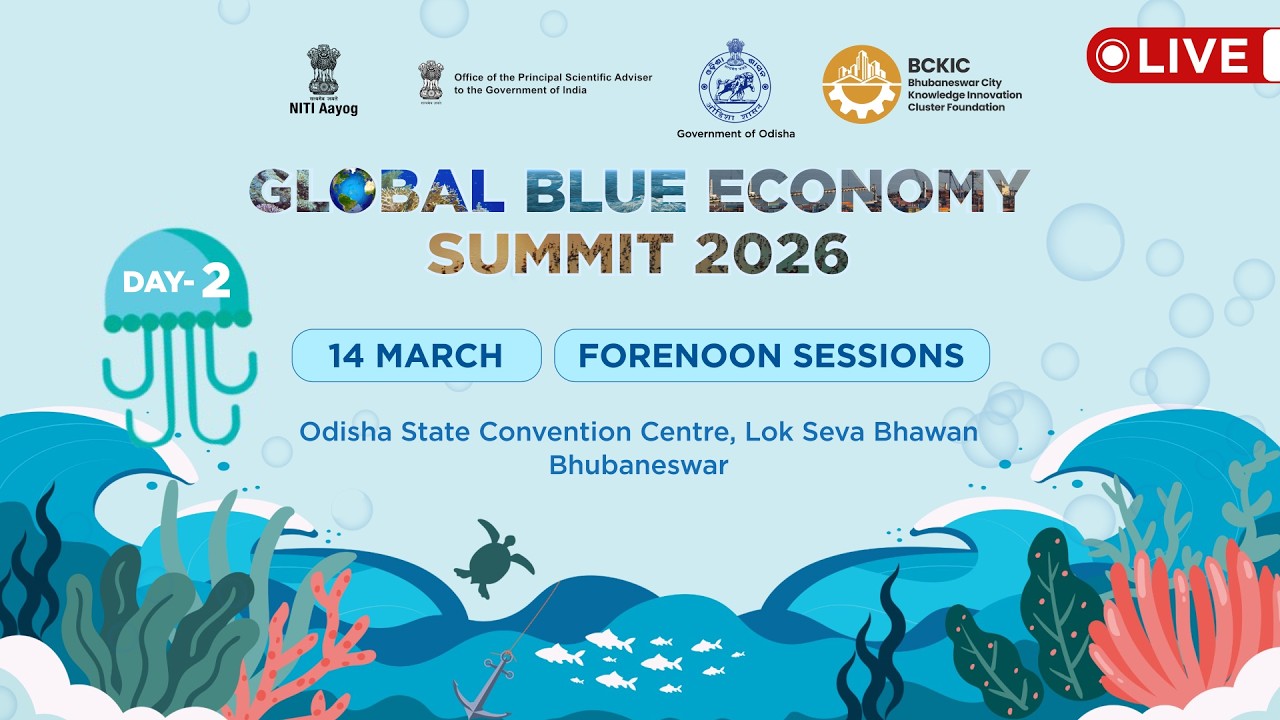 Global Blue Economy Summit 2026 in Bhubaneswar | Day 2 – Forenoon Sessions | LIVE