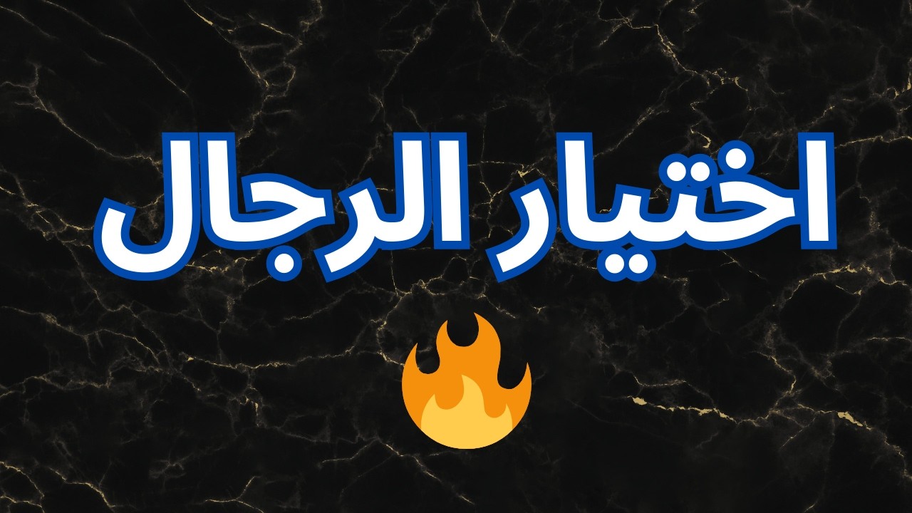 شرح ماركات الأحذية والملابس 👟🧥 | الجودة، الفرق، وكيف تختار الصح؟#ماركات#احذية_ماركات