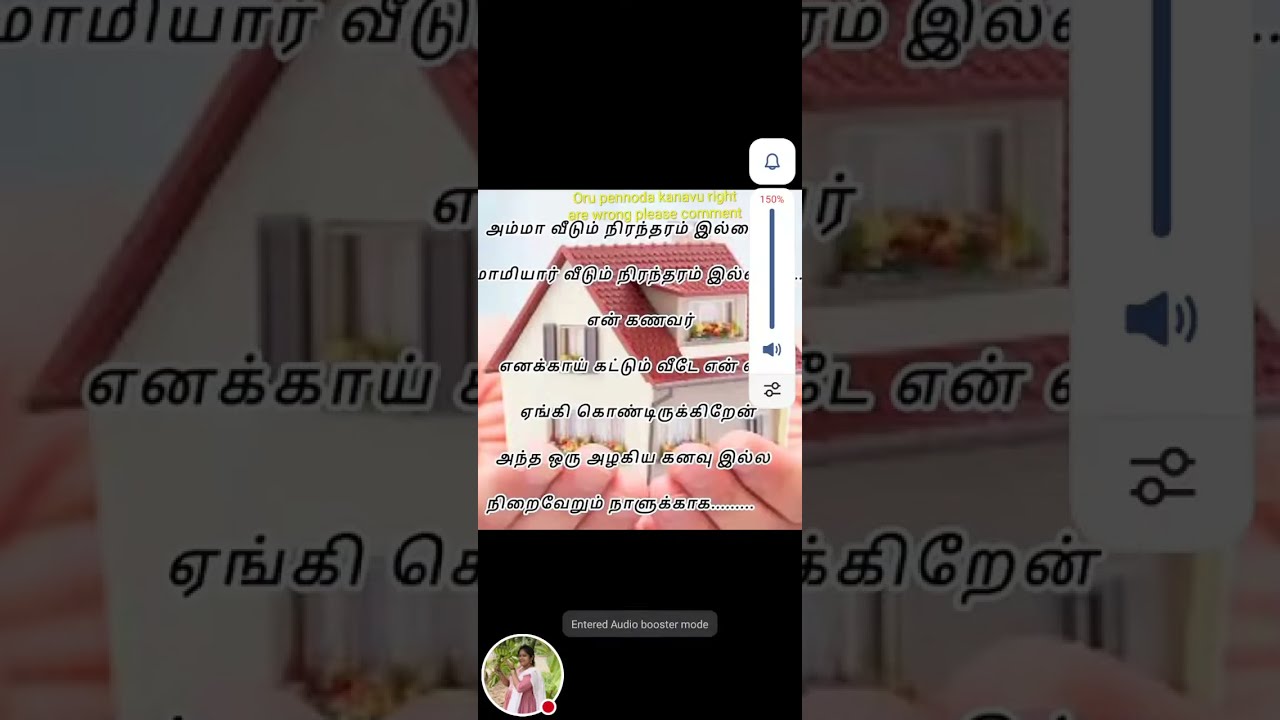 Oru pennoda kanavu சரியா தவறா கமெண்ட் பண்ணுங்க