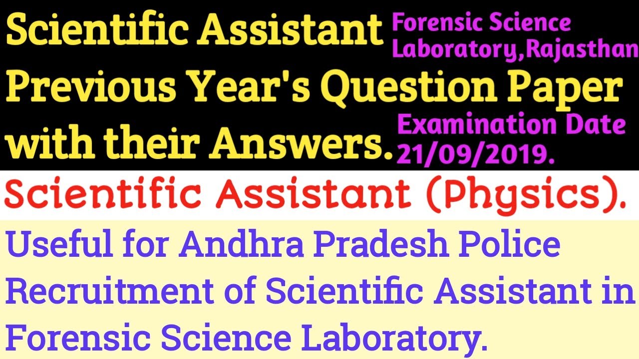 Scientific Assistant- Physics, Forensic Science Laboratory Previous Year Question Paper.