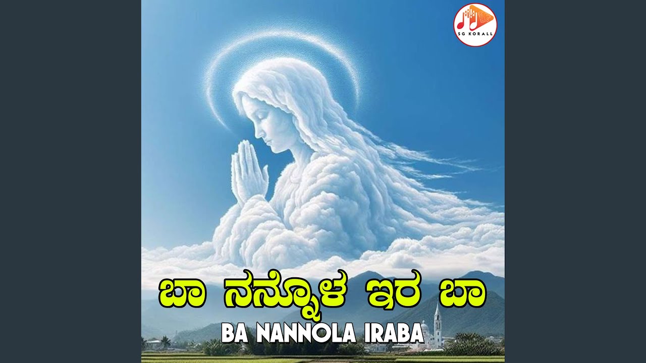 Ba Nannola Iraba