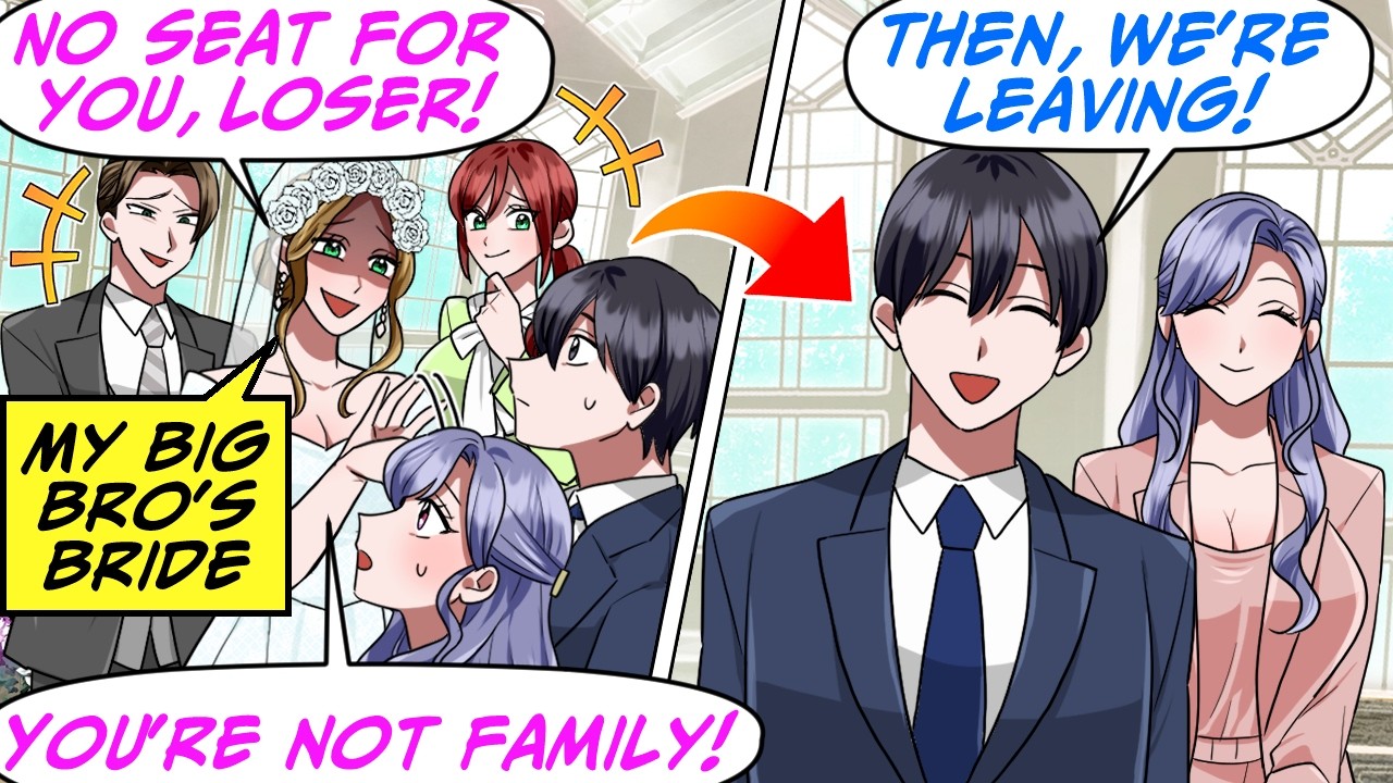 I Got Kicked Out of My Big Bro’s Wedding by His Bride! So, I Left, But...[RomCom Manga Dub]