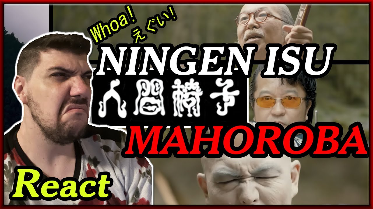 Japanese Old Guys Absolutely SHRED! 人間椅子｜ Ningen Isu - Mahoroba Reaction