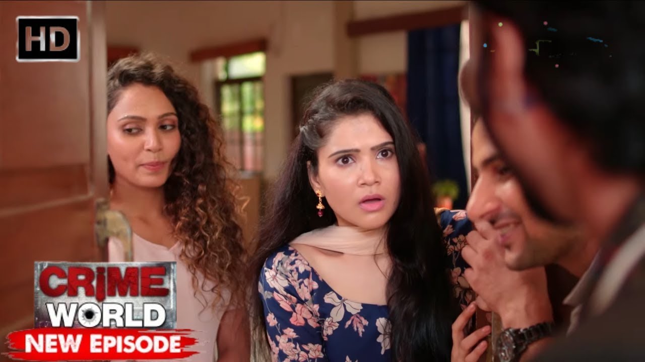 फेरीवाला बॉयफ्रेंड | Crime World | Garam Masala