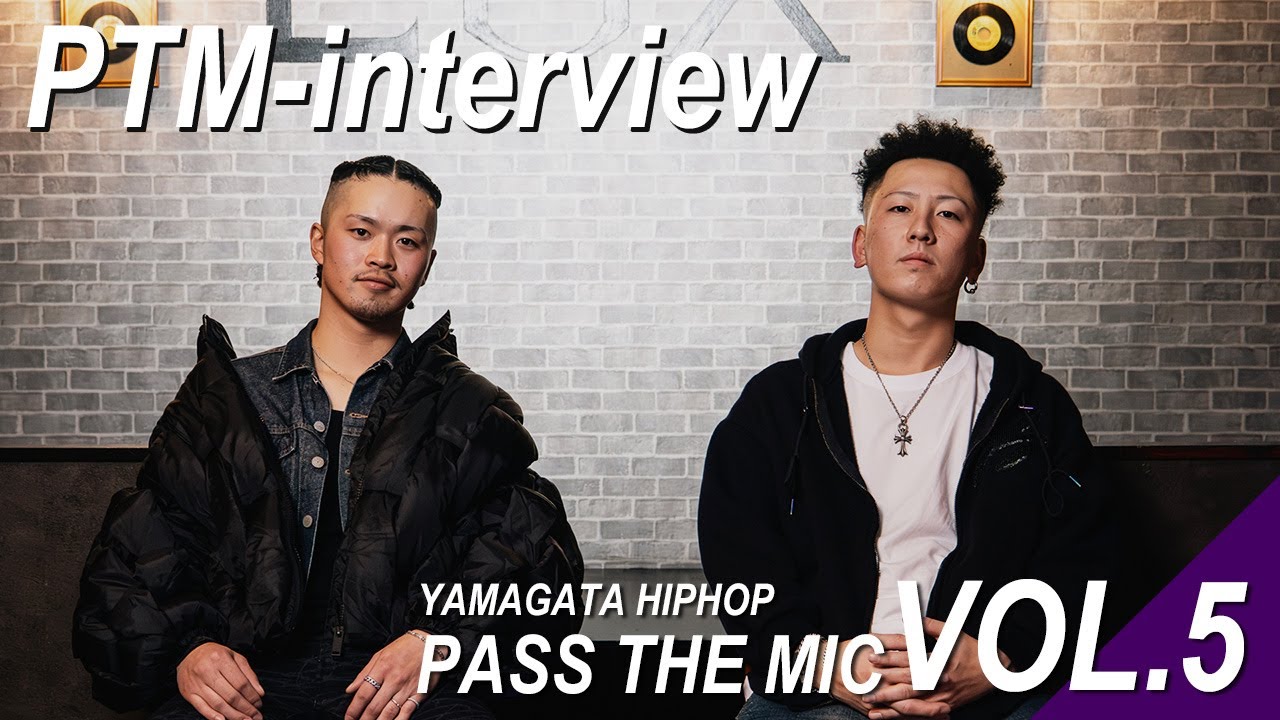 PASS THE MIC Vol.4 interview [Three-R]