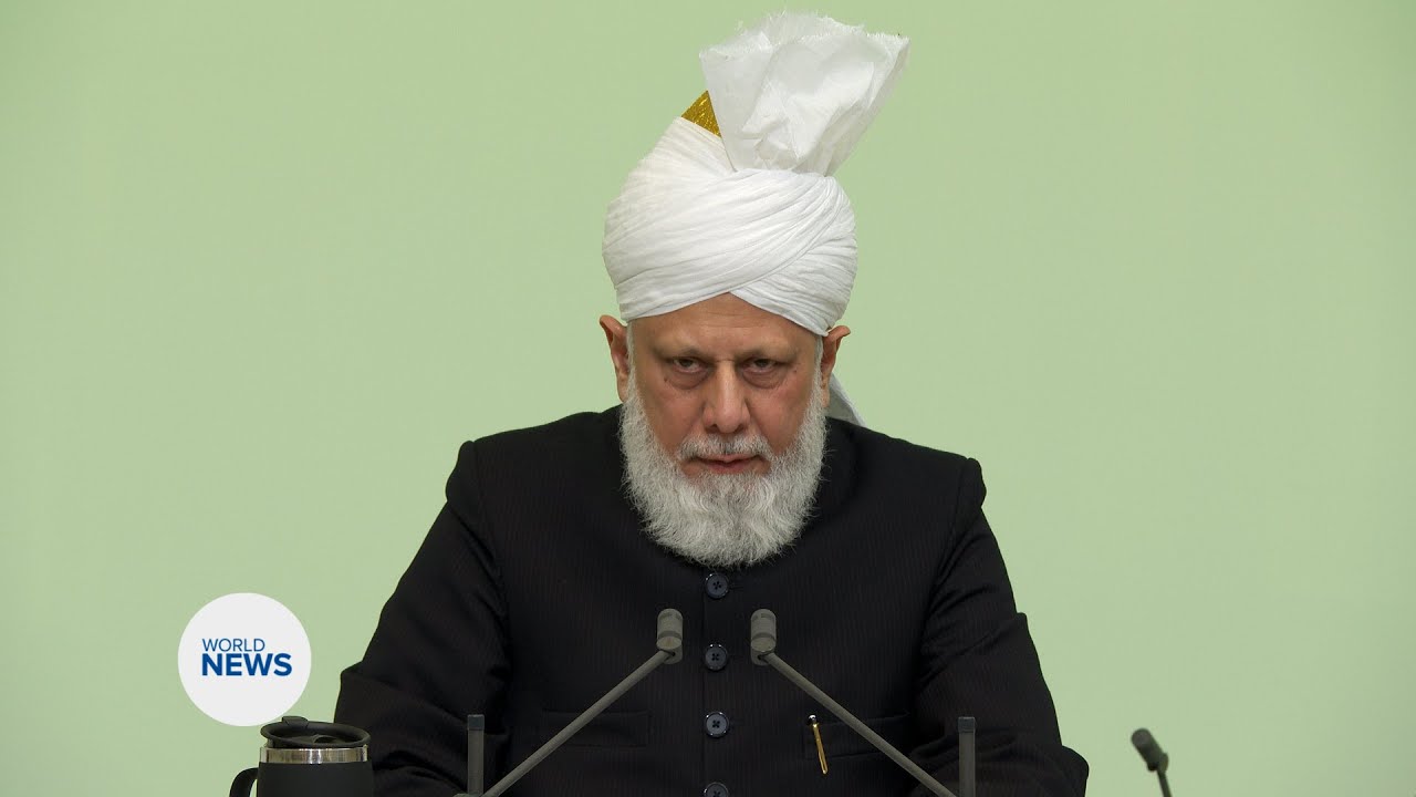 Hazrat Mirza Masroor Ahmad requests prayers for the #NewYear 🤲🏼