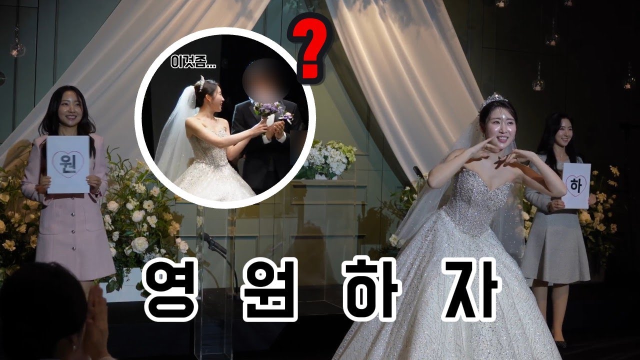 무대체질 와이프가 처제들과 함께 남편 몰래 준비한 서프라이즈 축무(영원한 사랑, 소녀시대 forever1)
