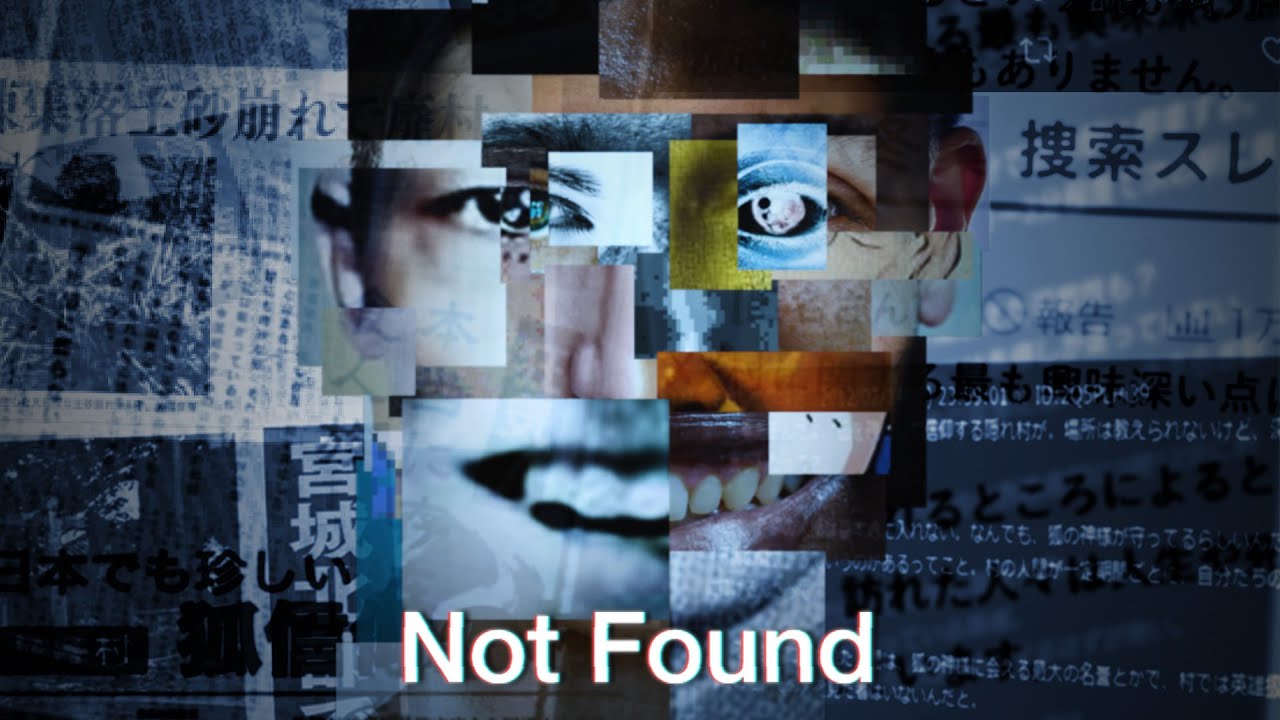 【本編フル】菅原冬真という男を探しています【Not Found】