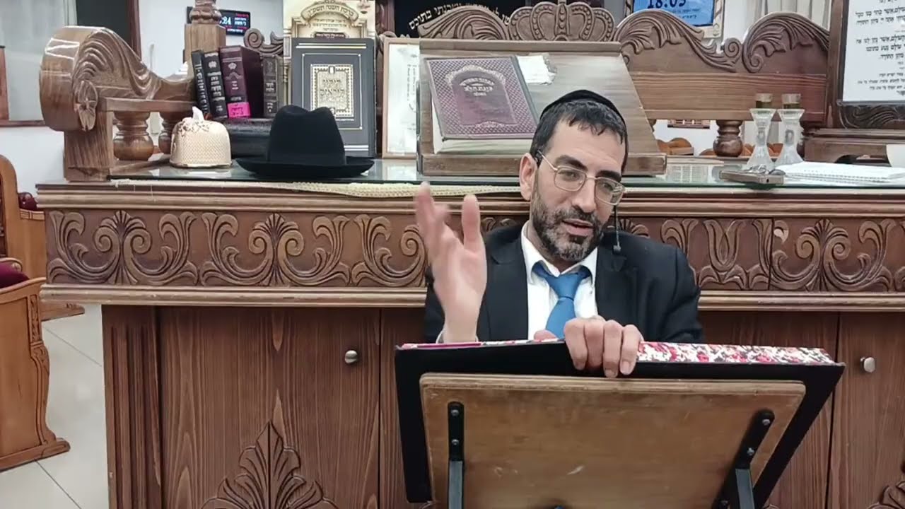 הרב אלון עטיה - הערוץ הרשמי בשידור חי!