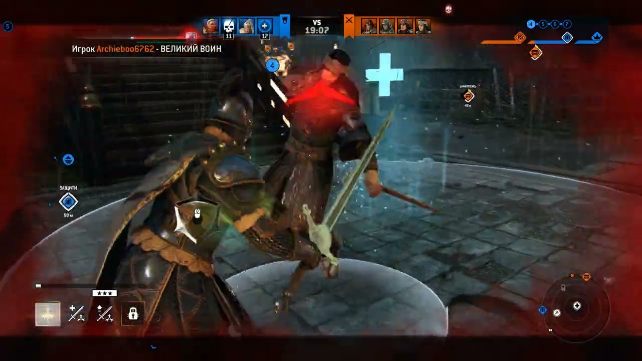 For Honor: Siege Gameplay (No Commentary)