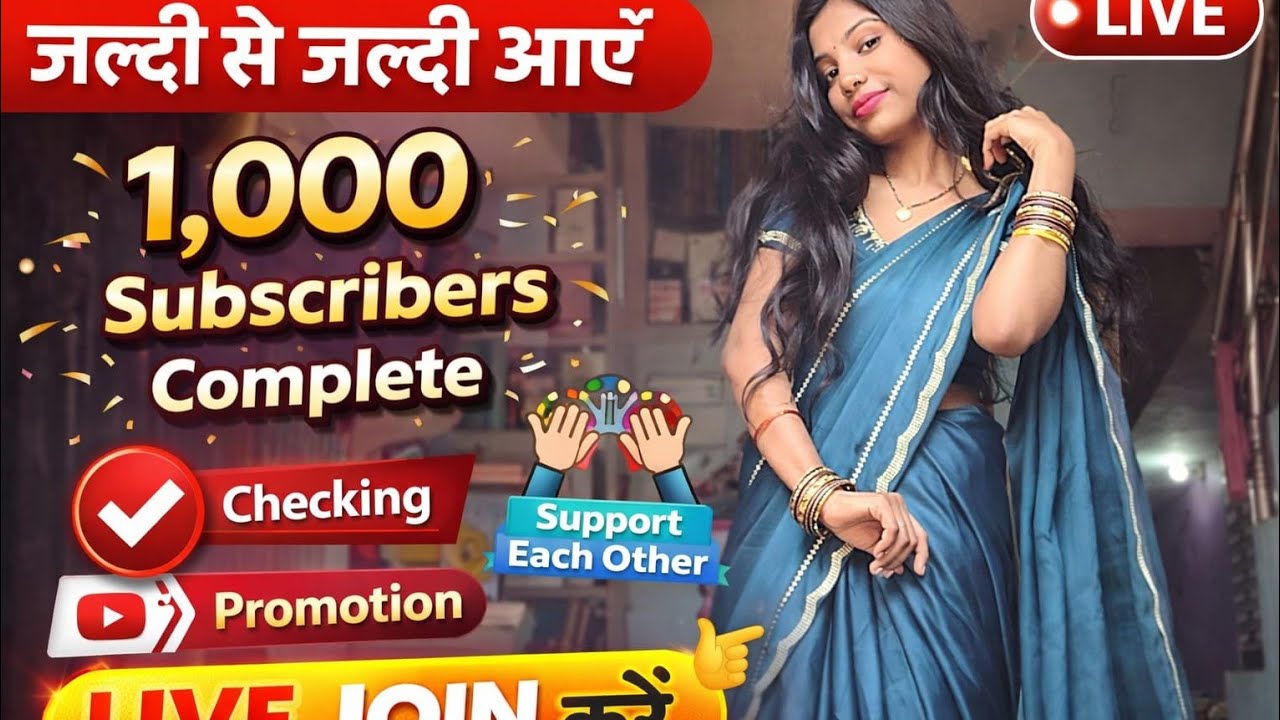 10000 subscribe le jao aao jldi