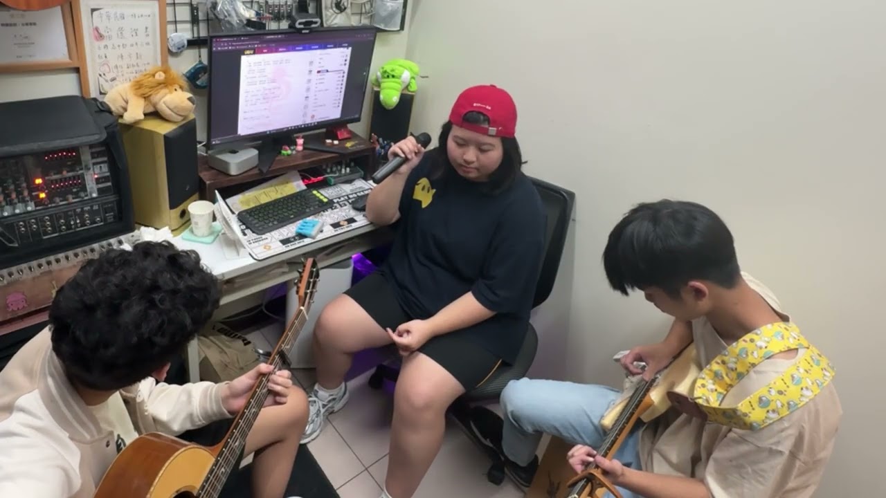 《離開的一路上》cover