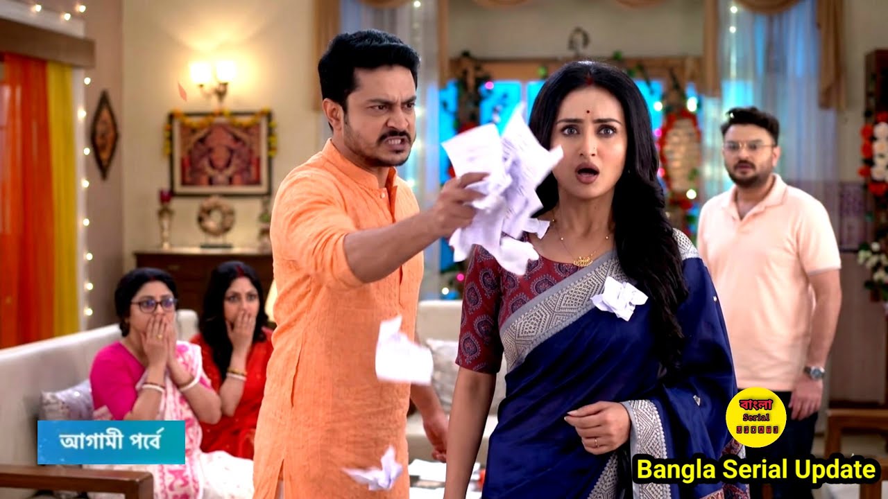 এক রাতের মধ্যেই বর্ষার পর্দা ফাঁ*স করলো কমলিনী।March 10, 2026 চিরসখা /chirosakha 