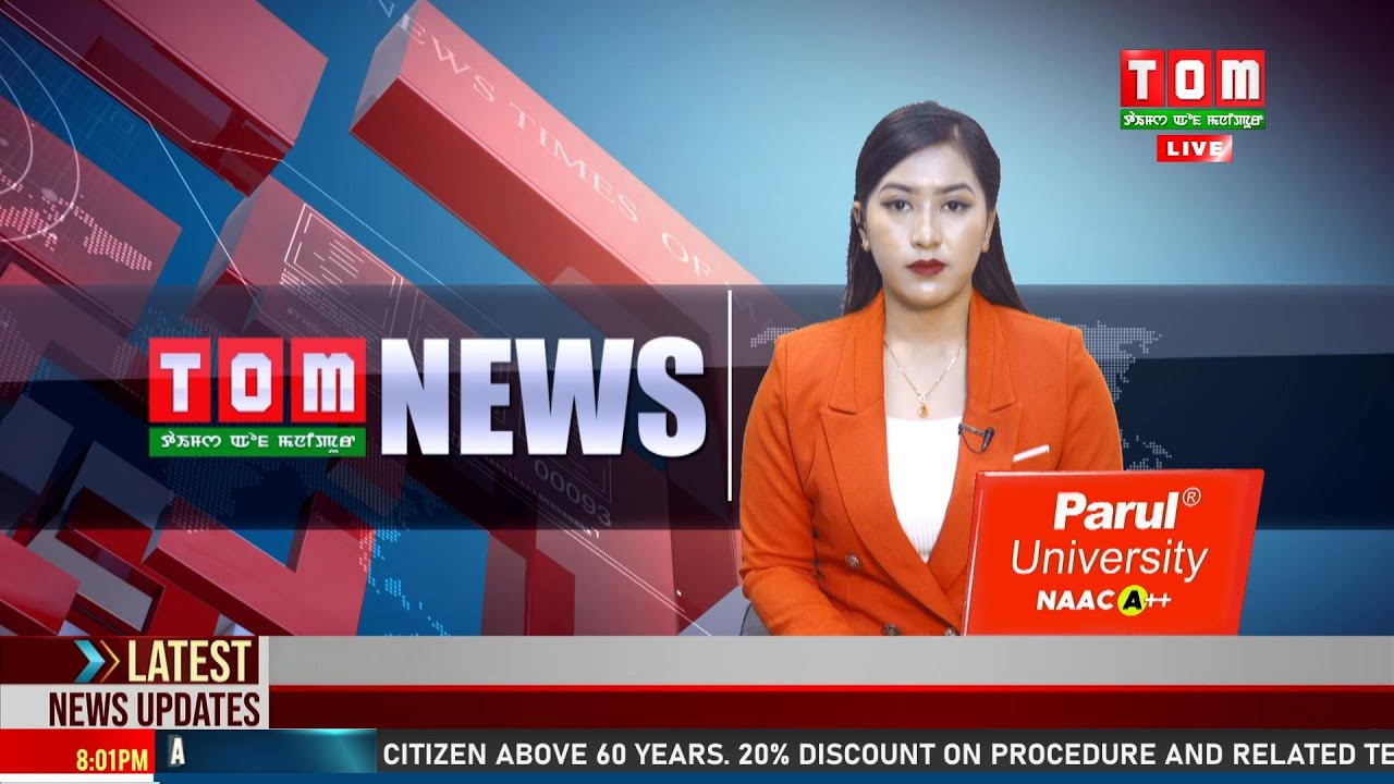 LIVE | TOM TV 8:00 PM MANIPURI NEWS, 25 JUNE 2024