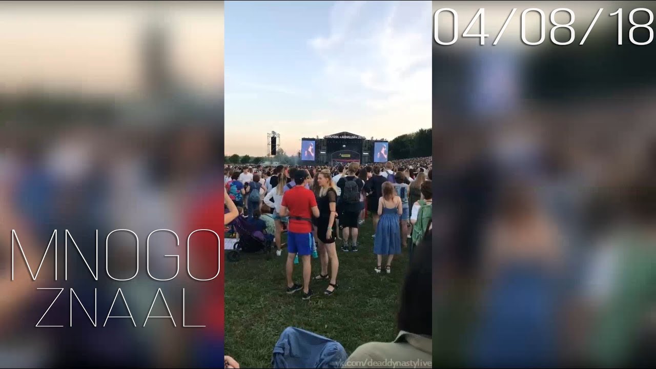 MNOGOZNAAL &ndash; Stories // 04.08.18